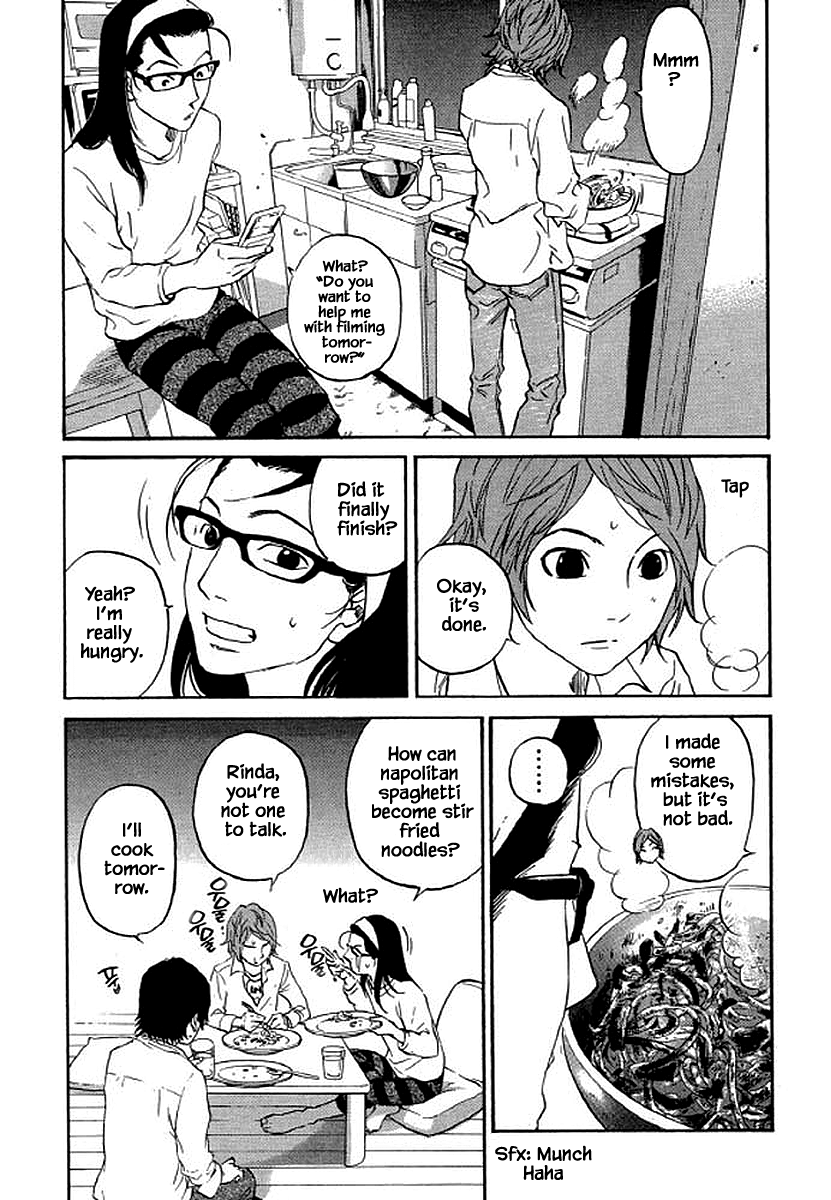 Shima Shima (Yamazaki Sayaka) Chapter 86 #21