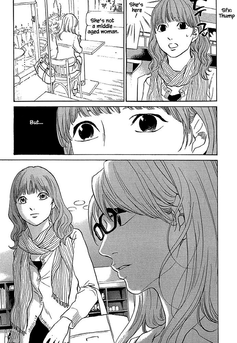 Shima Shima (Yamazaki Sayaka) Chapter 85 #18