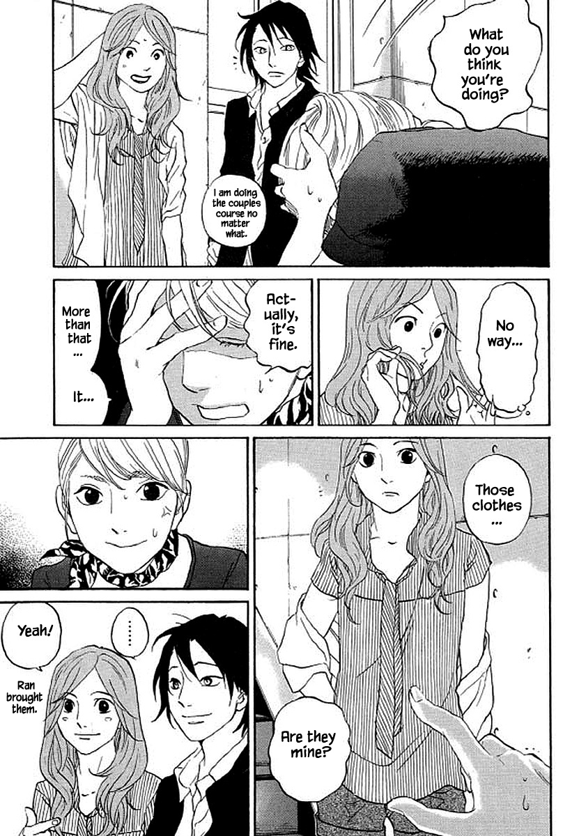 Shima Shima (Yamazaki Sayaka) Chapter 84 #14