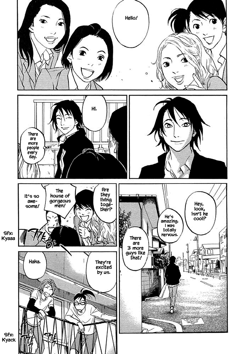 Shima Shima (Yamazaki Sayaka) Chapter 83 #3