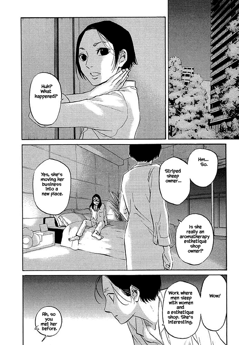 Shima Shima (Yamazaki Sayaka) Chapter 83 #9