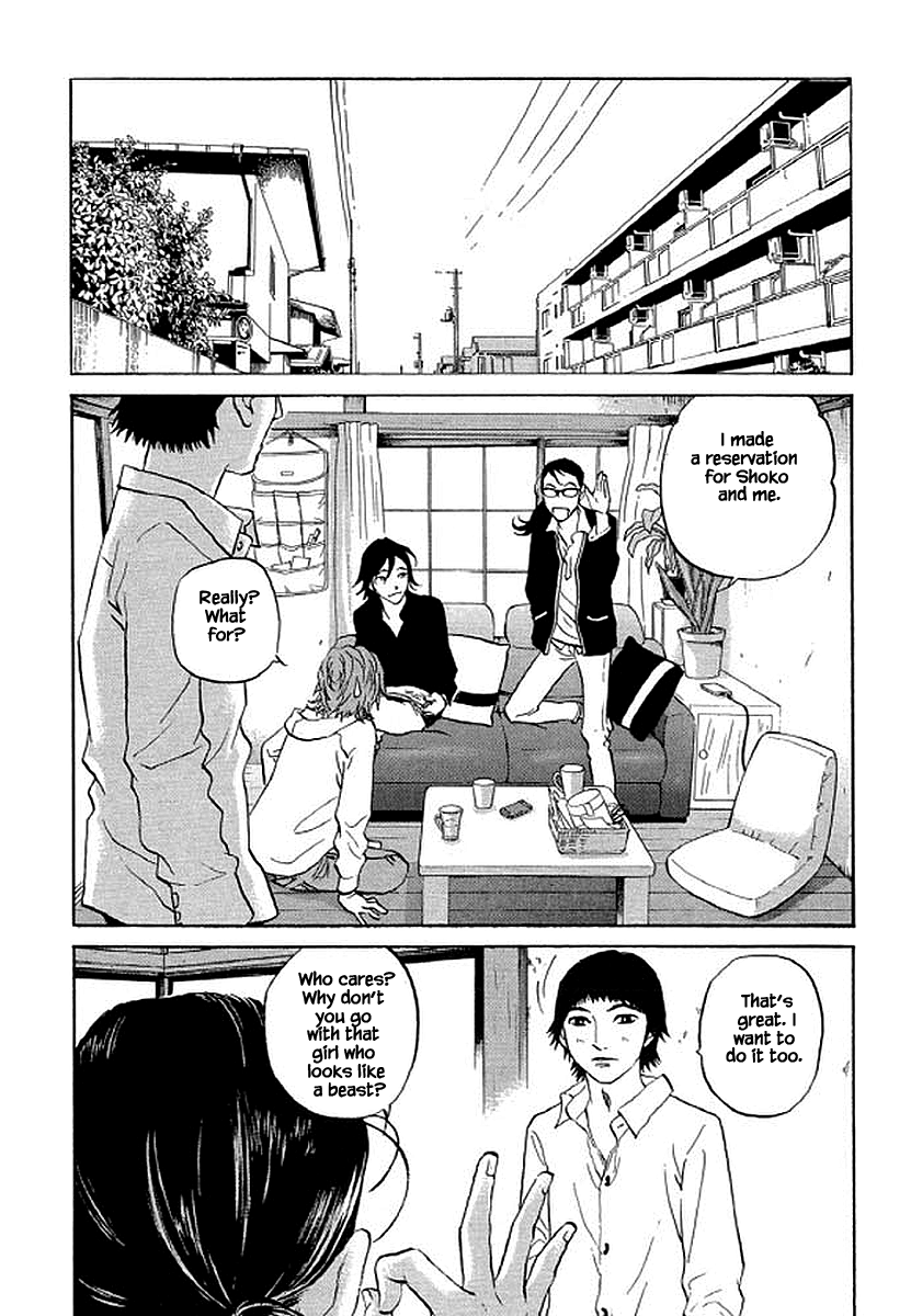 Shima Shima (Yamazaki Sayaka) Chapter 83 #13