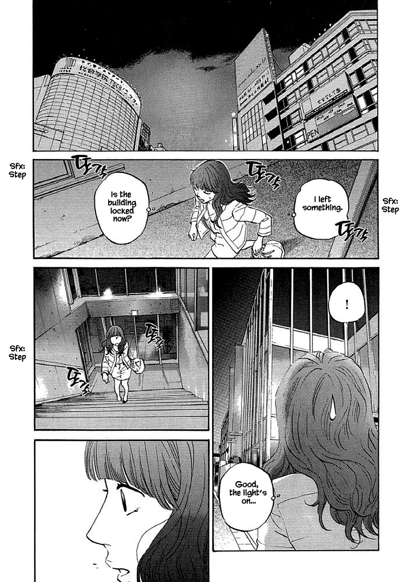 Shima Shima (Yamazaki Sayaka) Chapter 83 #15