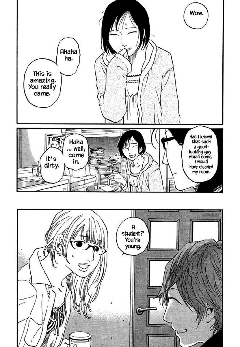 Shima Shima (Yamazaki Sayaka) Chapter 80 #4