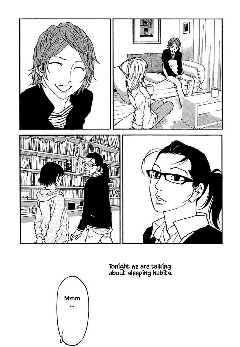 Shima Shima (Yamazaki Sayaka) Chapter 80 #5