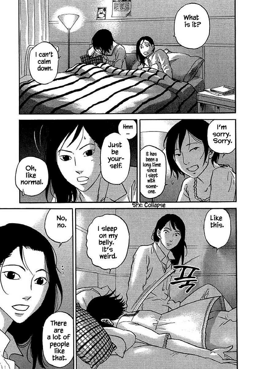 Shima Shima (Yamazaki Sayaka) Chapter 80 #6