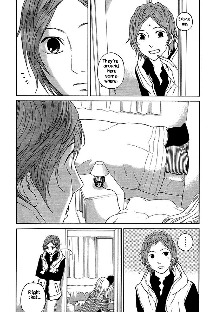 Shima Shima (Yamazaki Sayaka) Chapter 81 #7