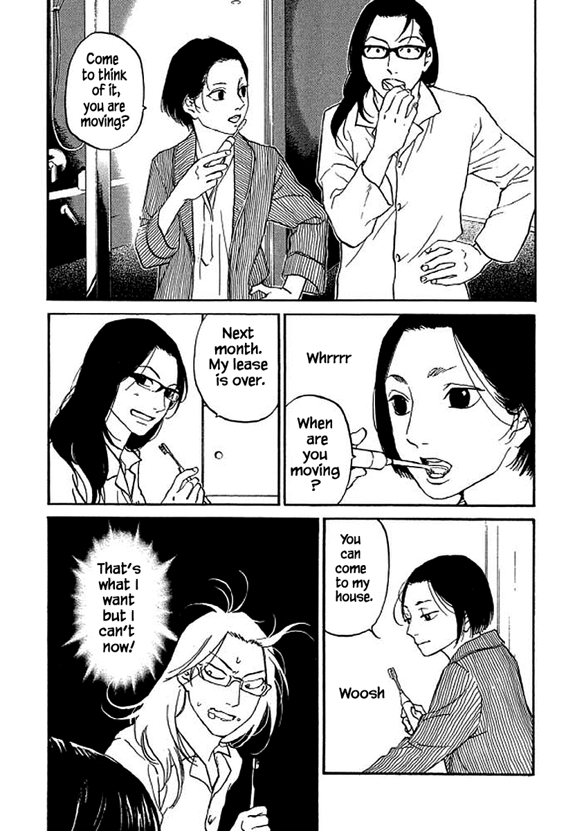 Shima Shima (Yamazaki Sayaka) Chapter 80 #19