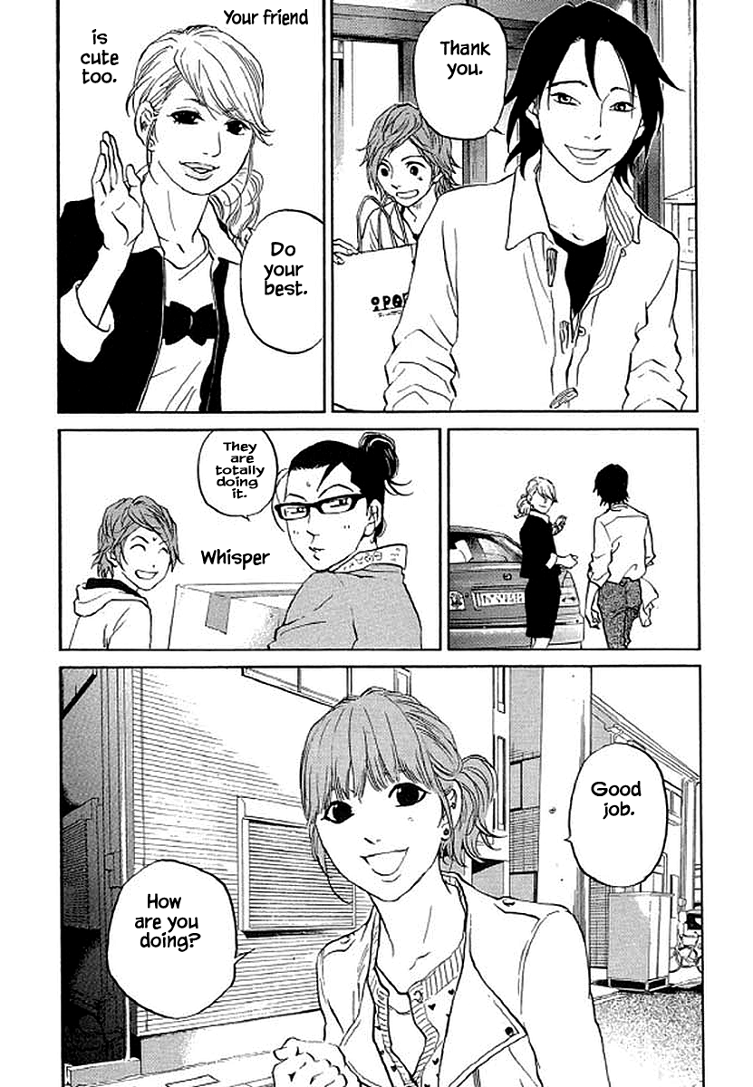 Shima Shima (Yamazaki Sayaka) Chapter 82 #7