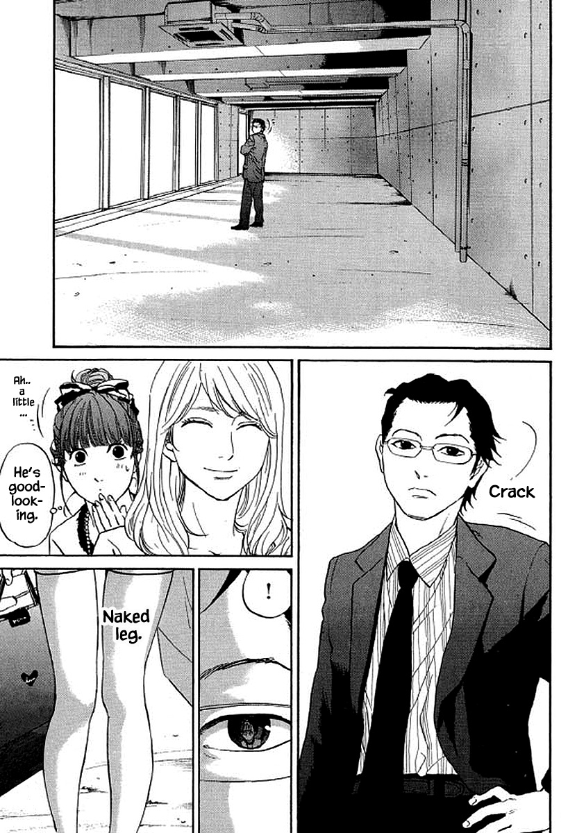 Shima Shima (Yamazaki Sayaka) Chapter 79 #6