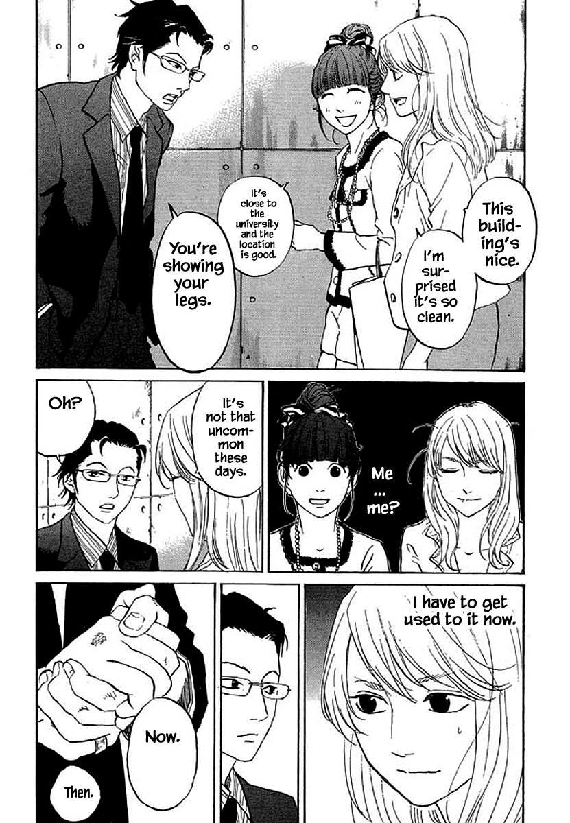 Shima Shima (Yamazaki Sayaka) Chapter 79 #7