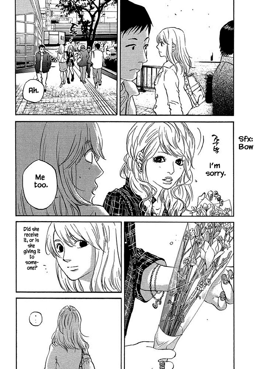 Shima Shima (Yamazaki Sayaka) Chapter 79 #18