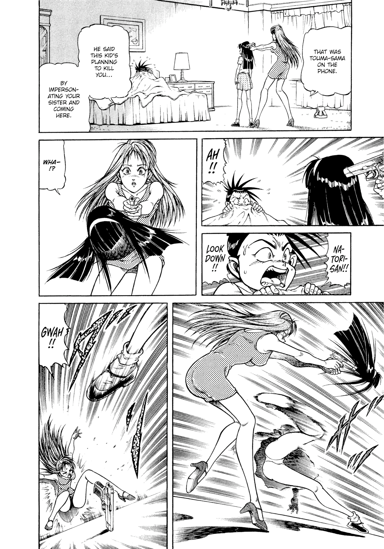 Chairudo Chapter 16 #12