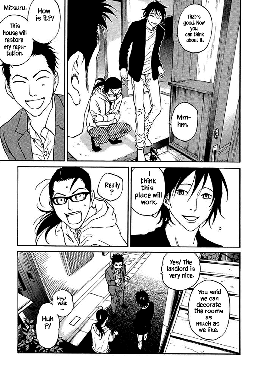 Shima Shima (Yamazaki Sayaka) Chapter 78 #12