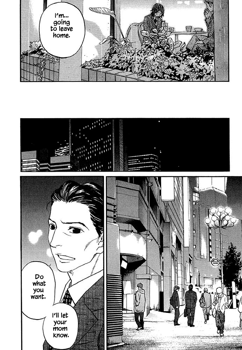 Shima Shima (Yamazaki Sayaka) Chapter 78 #19