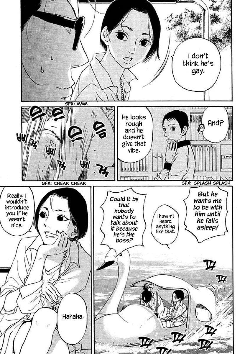 Shima Shima (Yamazaki Sayaka) Chapter 74 #4