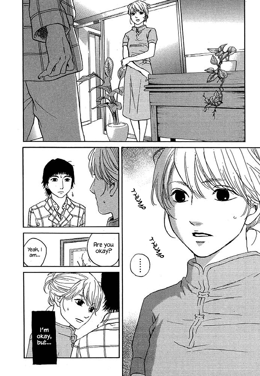 Shima Shima (Yamazaki Sayaka) Chapter 72 #23