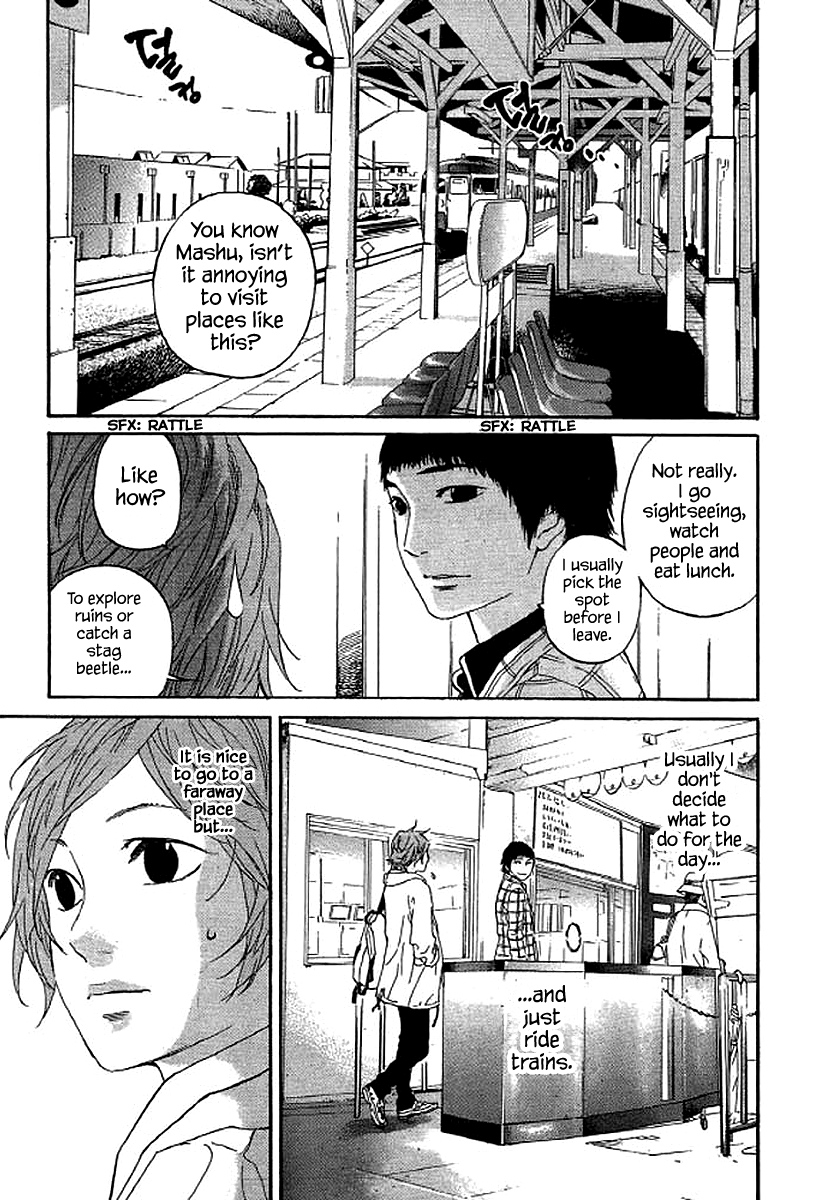 Shima Shima (Yamazaki Sayaka) Chapter 71 #2