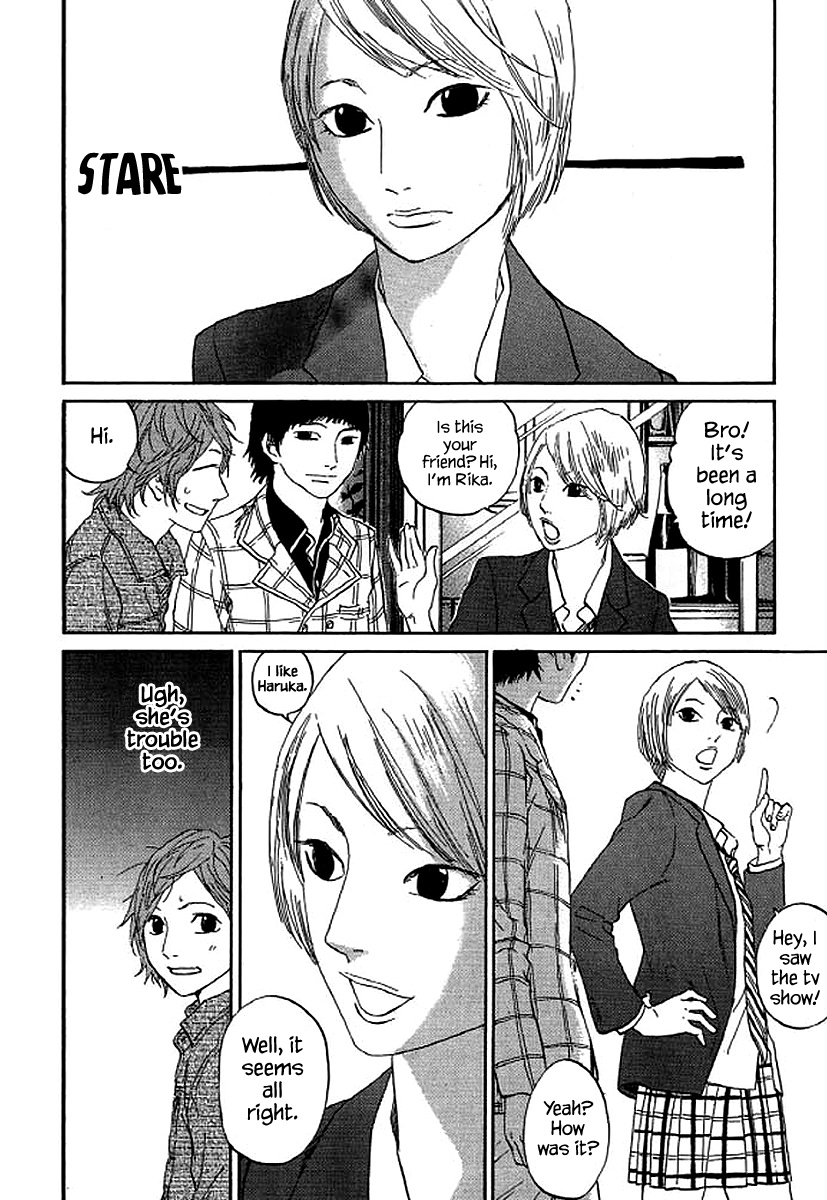 Shima Shima (Yamazaki Sayaka) Chapter 71 #5