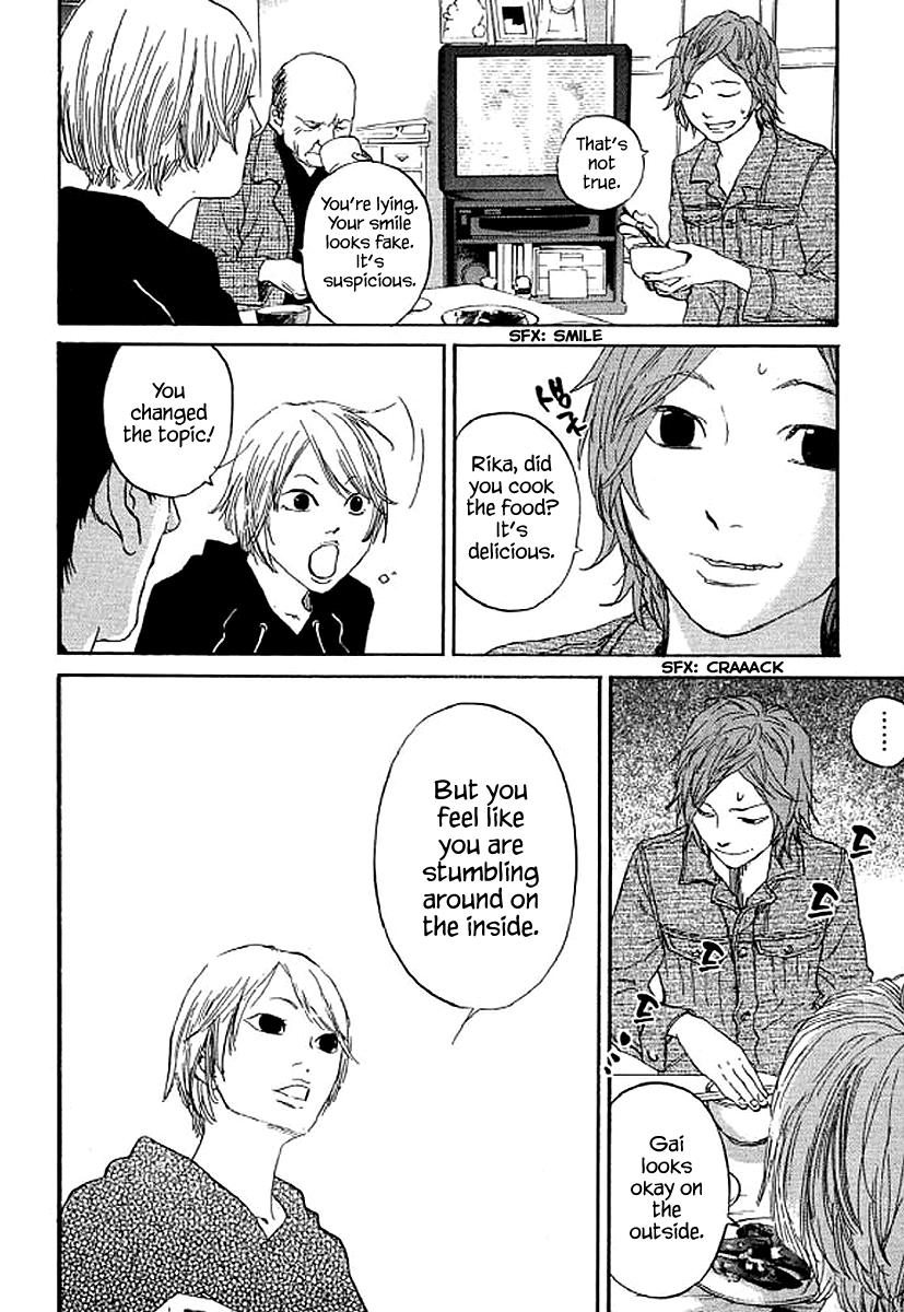 Shima Shima (Yamazaki Sayaka) Chapter 71 #7