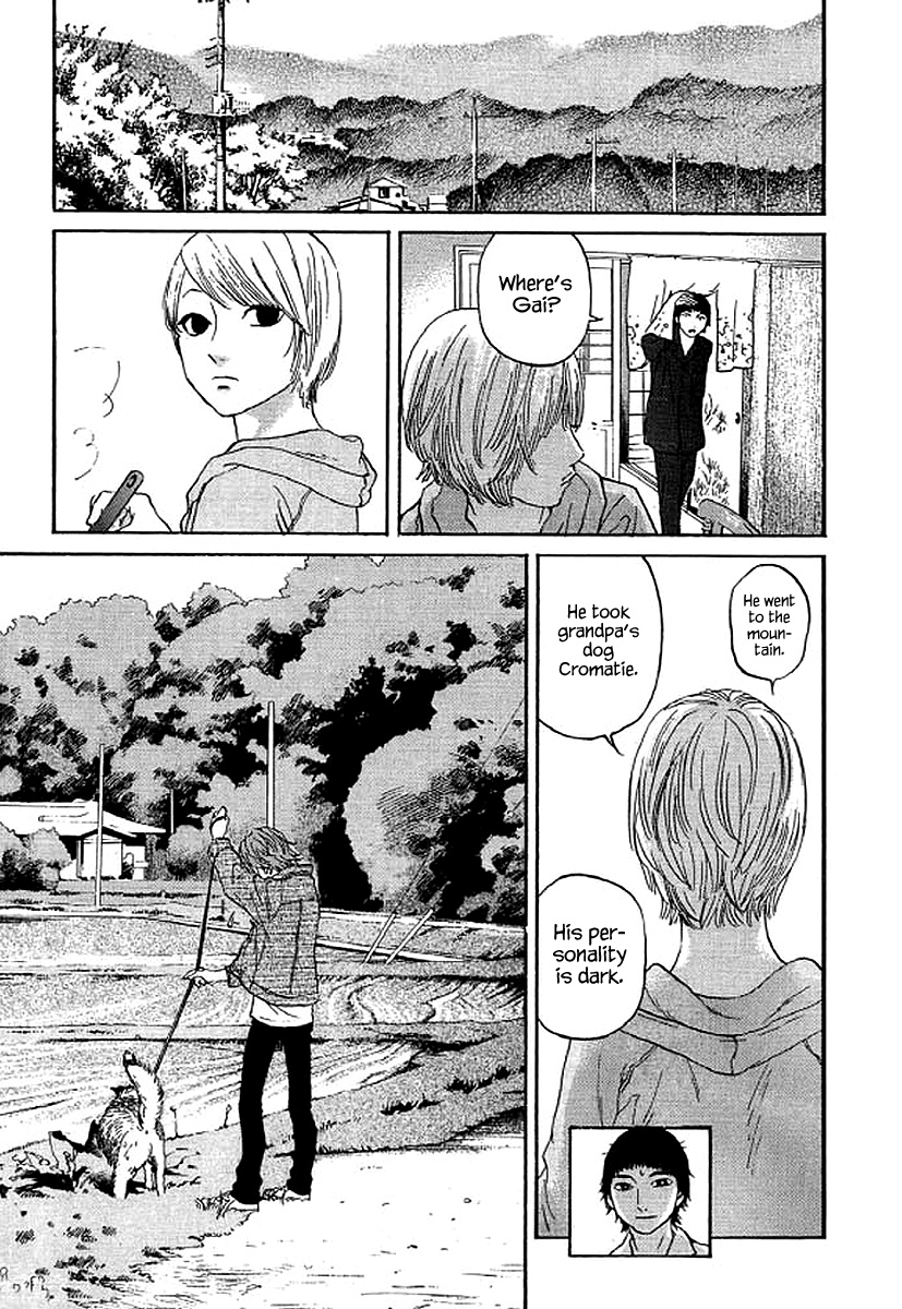 Shima Shima (Yamazaki Sayaka) Chapter 71 #10