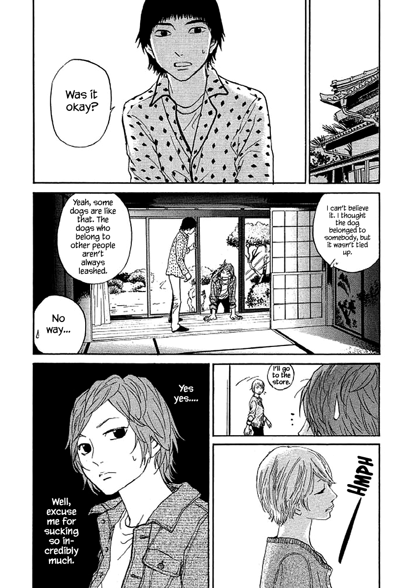 Shima Shima (Yamazaki Sayaka) Chapter 71 #13