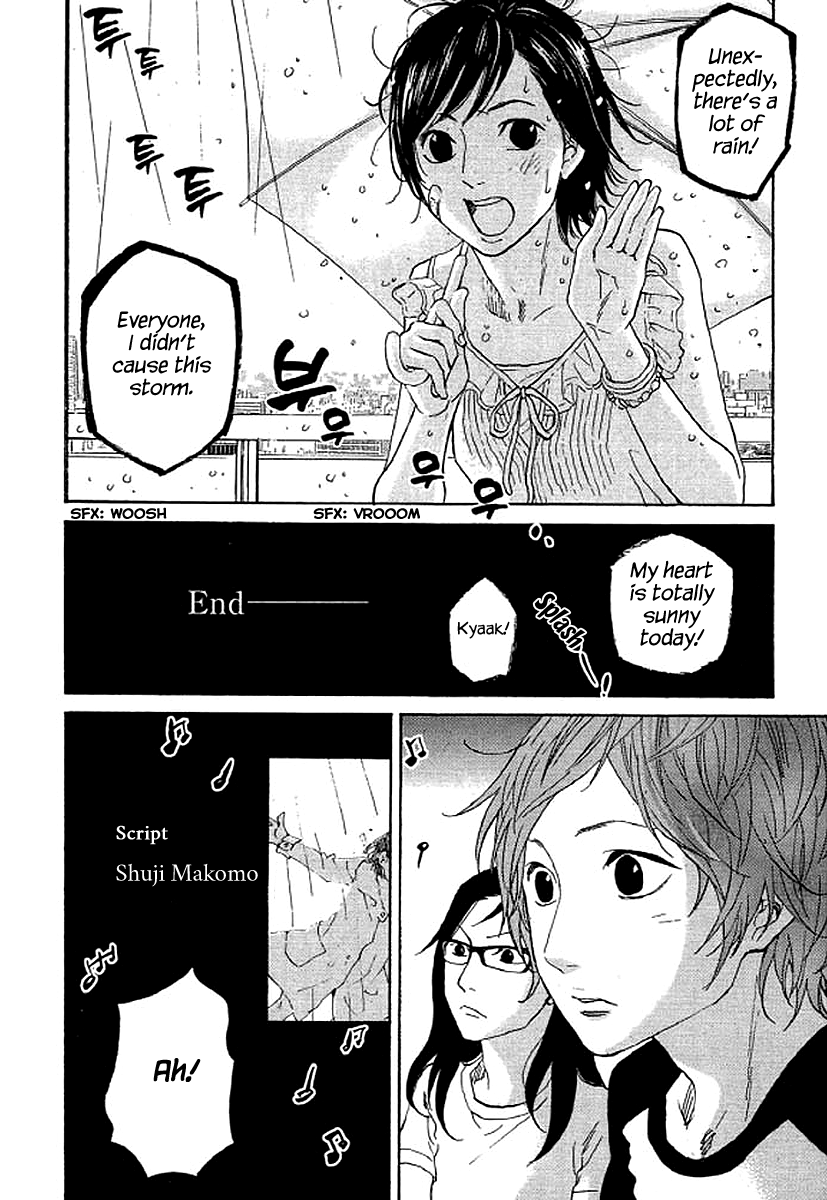 Shima Shima (Yamazaki Sayaka) Chapter 70 #11