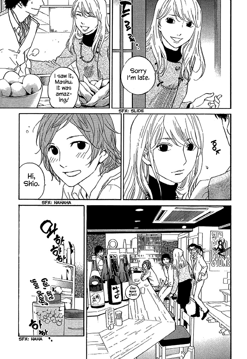 Shima Shima (Yamazaki Sayaka) Chapter 70 #18