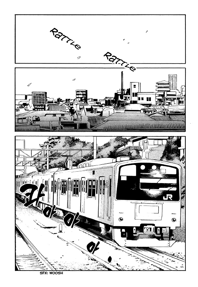 Shima Shima (Yamazaki Sayaka) Chapter 70 #19