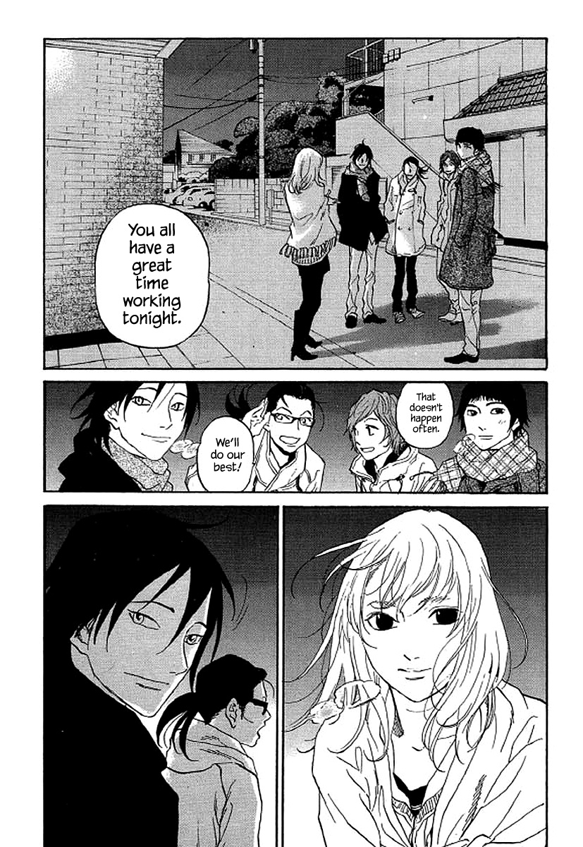 Shima Shima (Yamazaki Sayaka) Chapter 68 #7