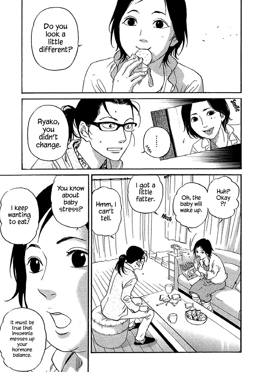 Shima Shima (Yamazaki Sayaka) Chapter 68 #12