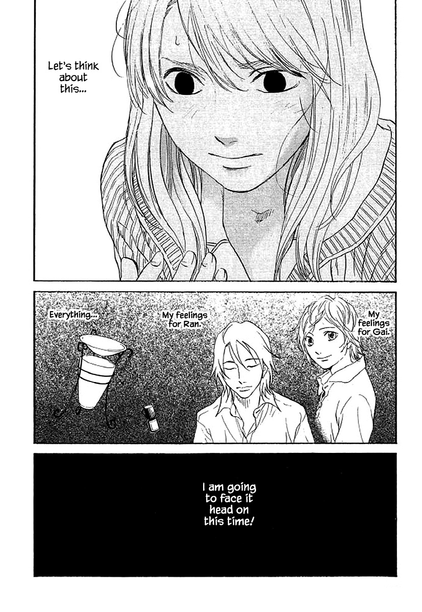 Shima Shima (Yamazaki Sayaka) Chapter 65 #5