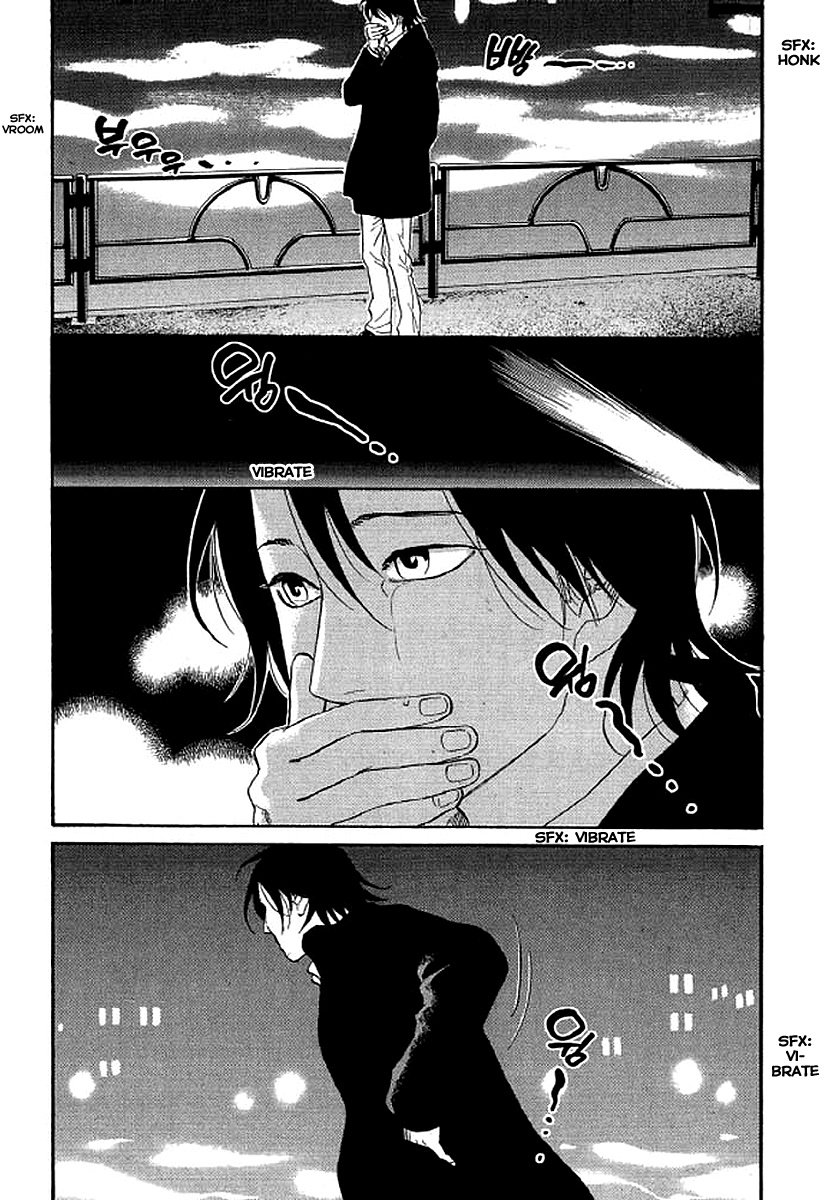 Shima Shima (Yamazaki Sayaka) Chapter 63 #4