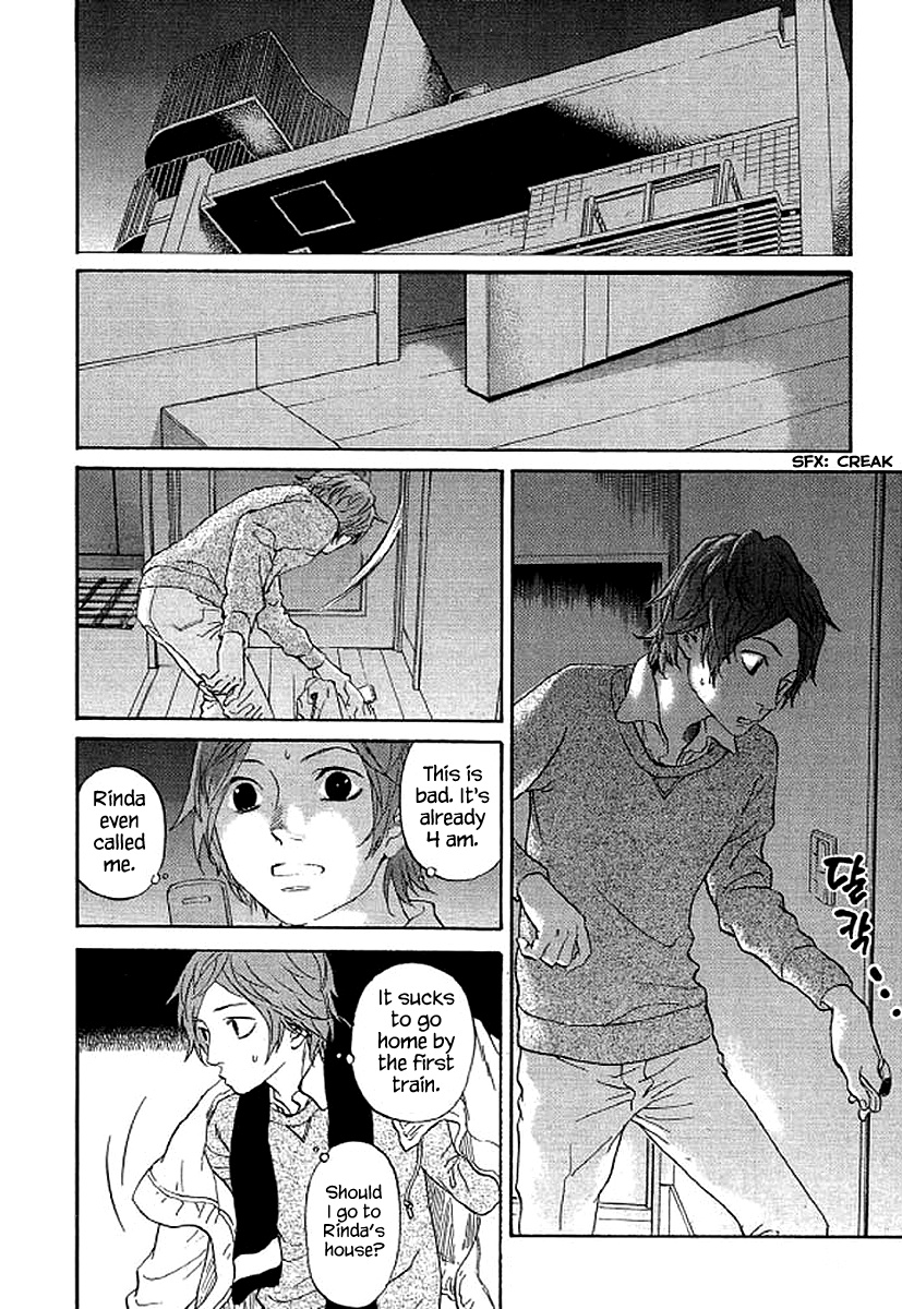 Shima Shima (Yamazaki Sayaka) Chapter 63 #9