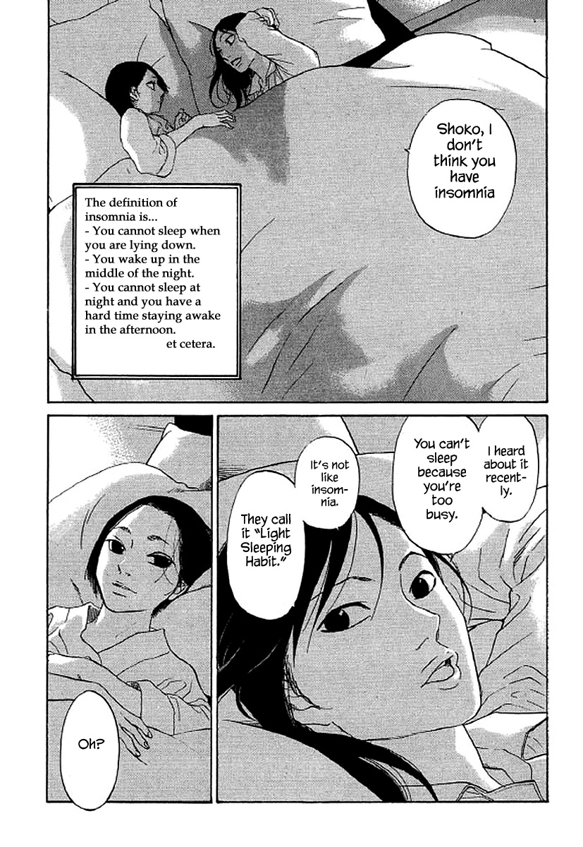 Shima Shima (Yamazaki Sayaka) Chapter 63 #15