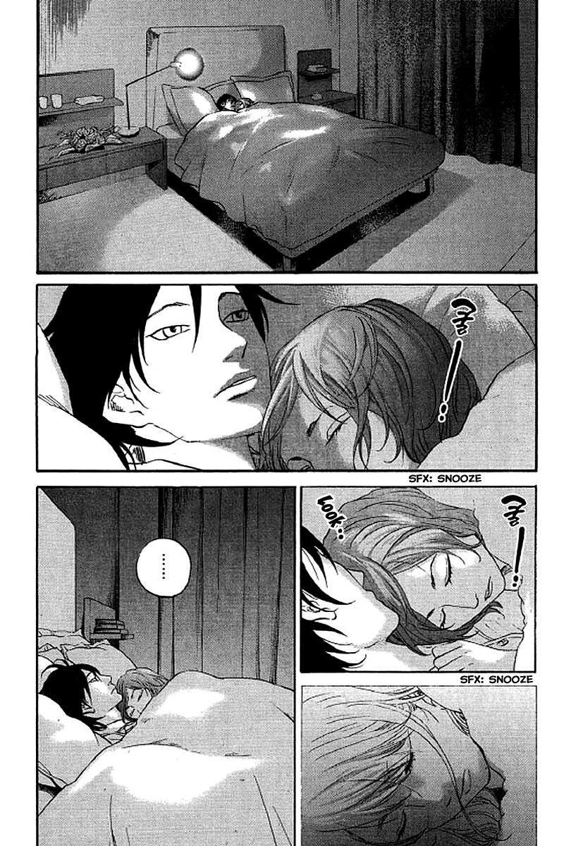 Shima Shima (Yamazaki Sayaka) Chapter 60 #4