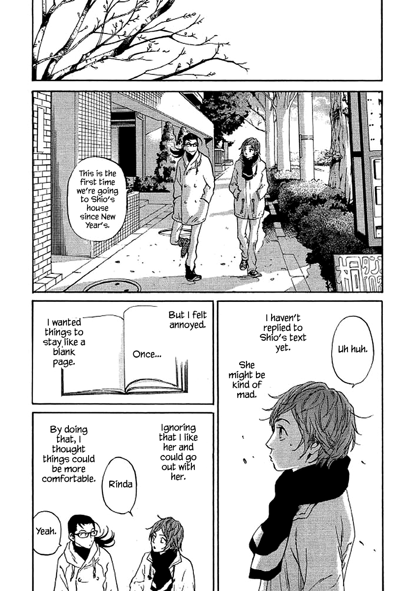 Shima Shima (Yamazaki Sayaka) Chapter 60 #9