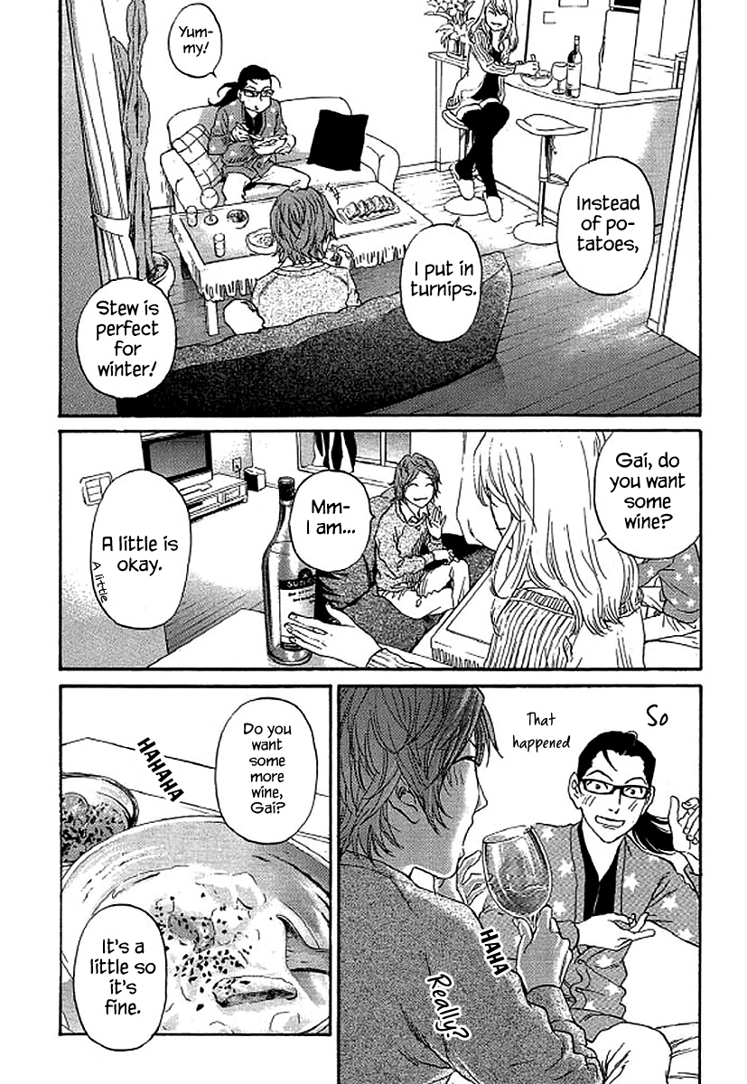 Shima Shima (Yamazaki Sayaka) Chapter 60 #13