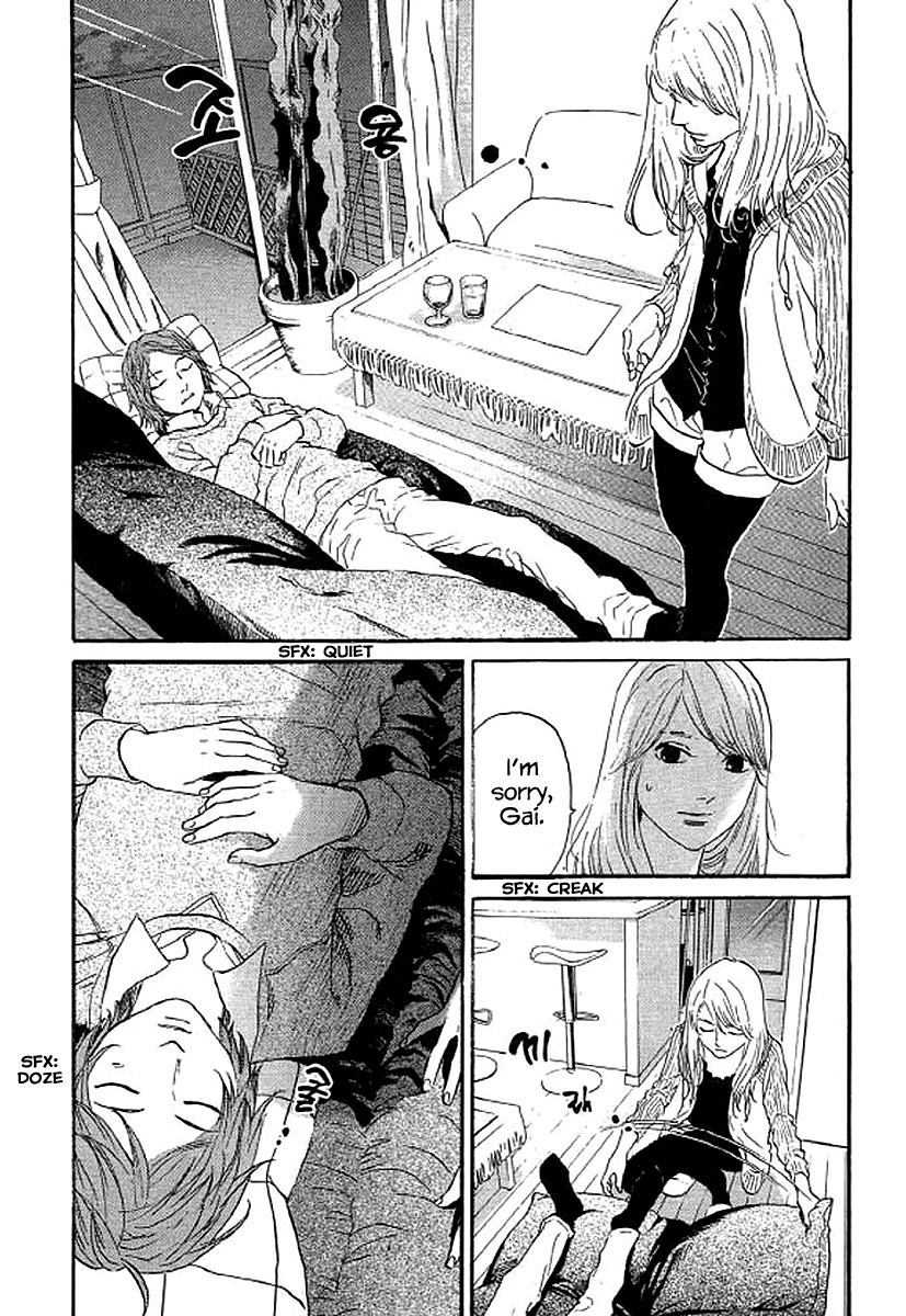 Shima Shima (Yamazaki Sayaka) Chapter 60 #15