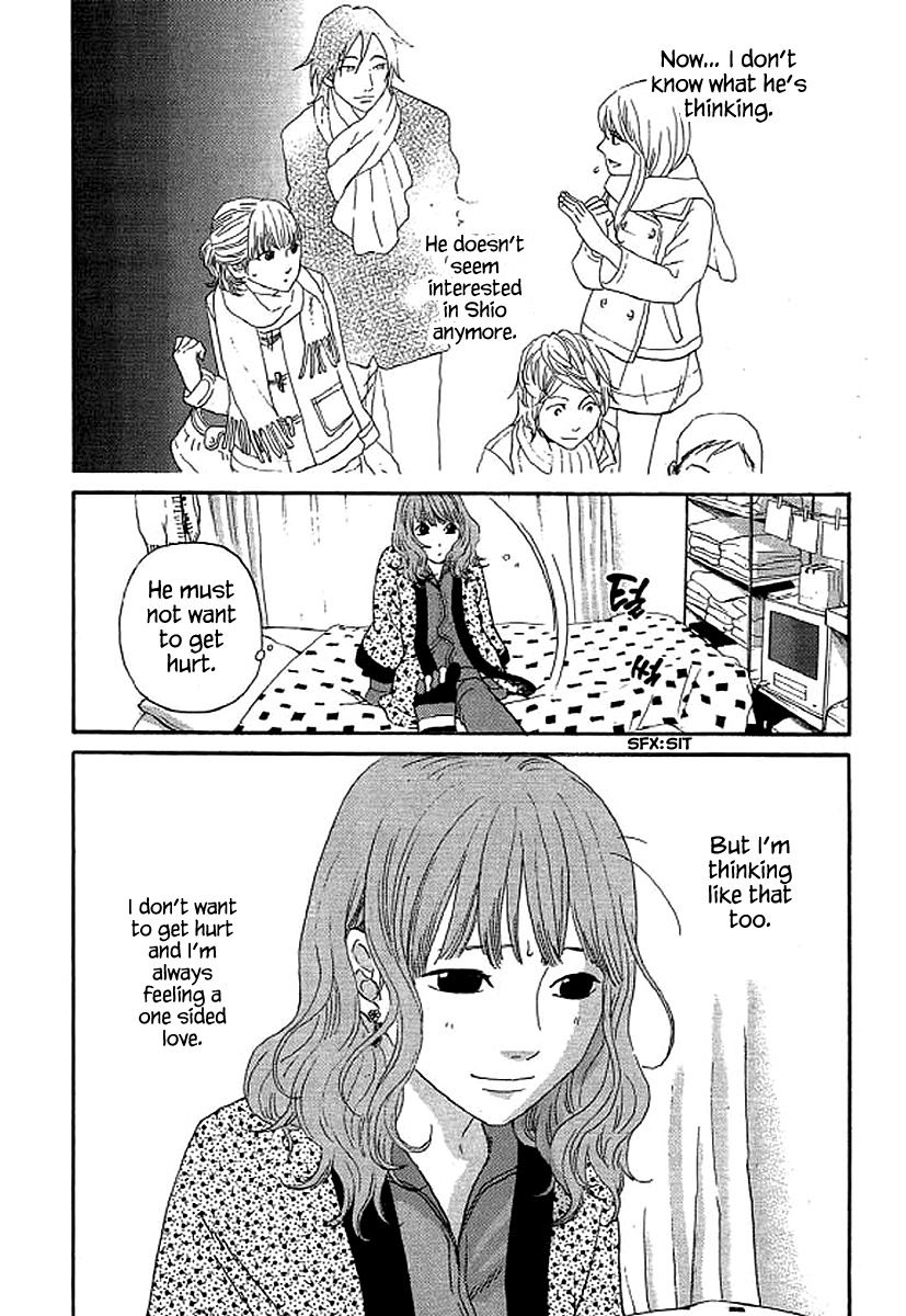 Shima Shima (Yamazaki Sayaka) Chapter 59 #7