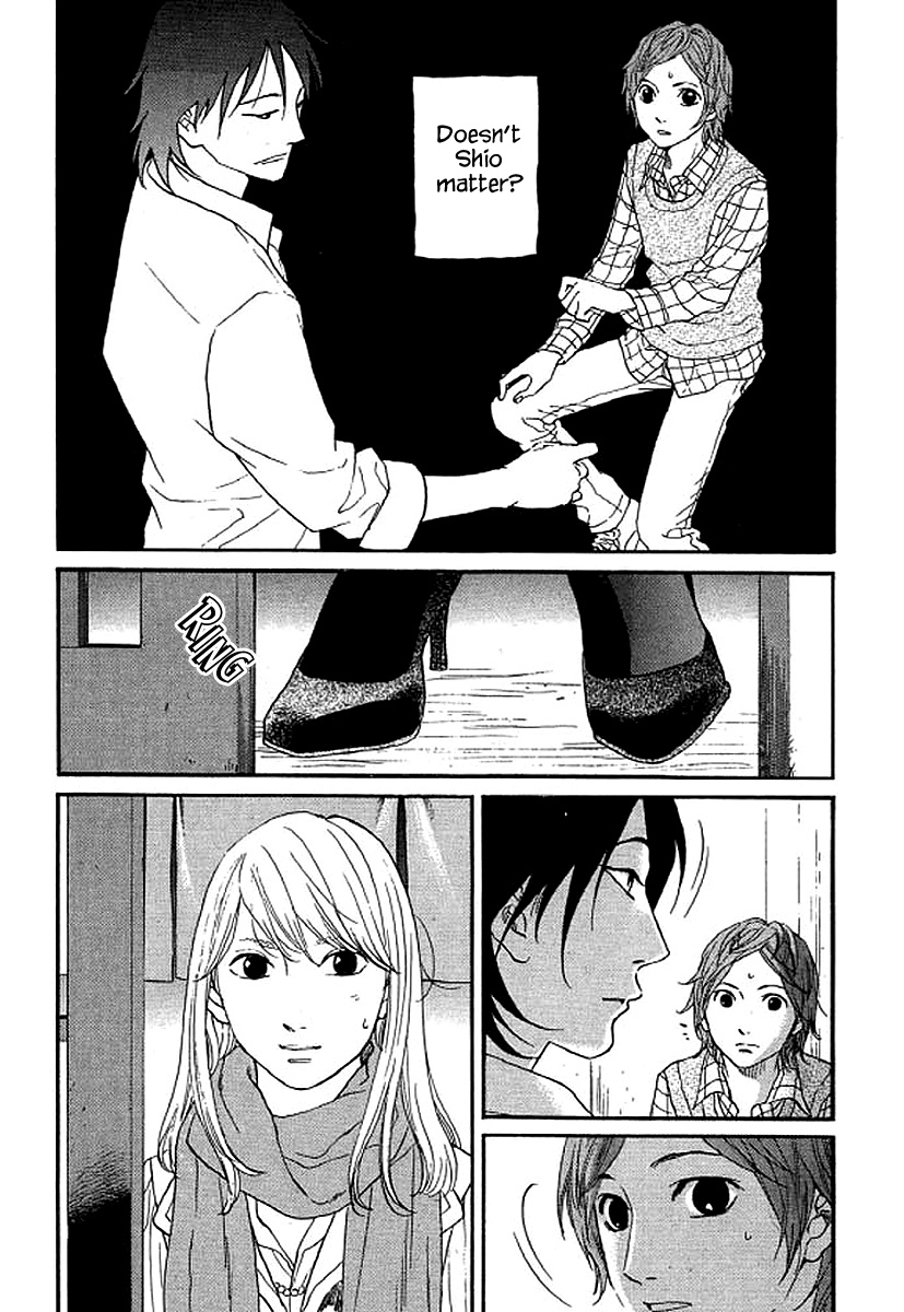 Shima Shima (Yamazaki Sayaka) Chapter 58 #4