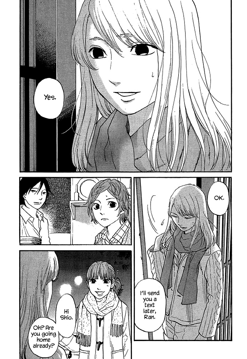 Shima Shima (Yamazaki Sayaka) Chapter 58 #7