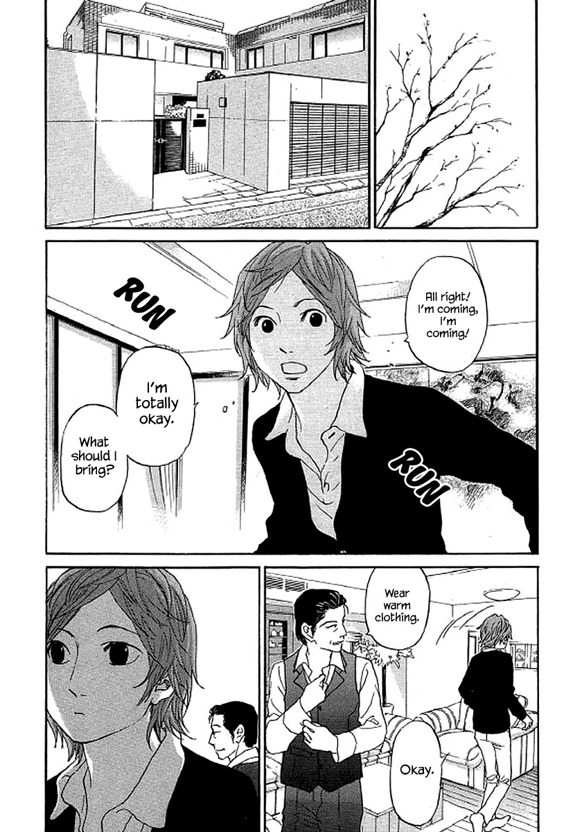 Shima Shima (Yamazaki Sayaka) Chapter 58 #17