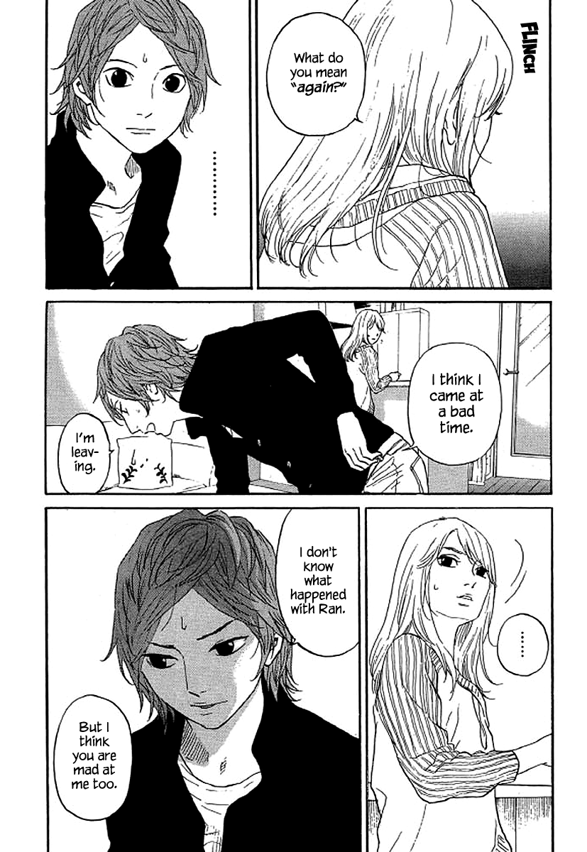 Shima Shima (Yamazaki Sayaka) Chapter 57 #7