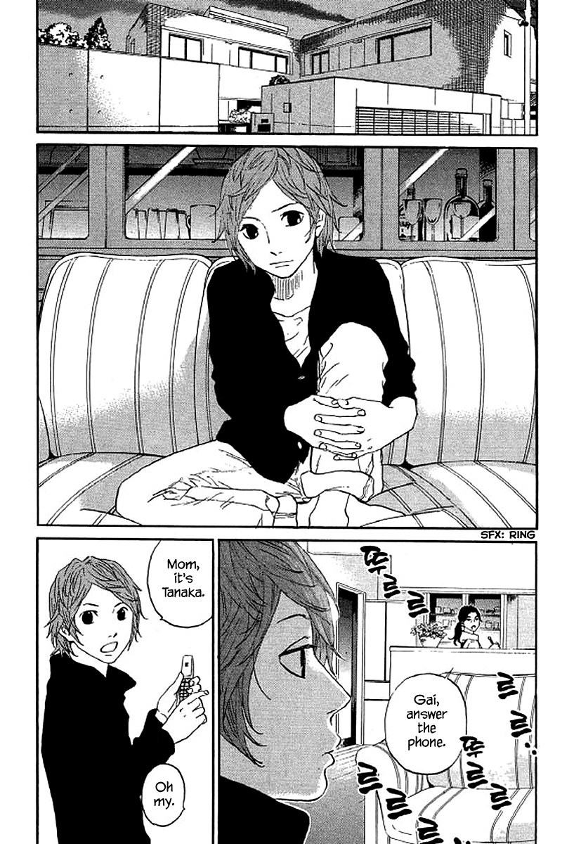 Shima Shima (Yamazaki Sayaka) Chapter 57 #10