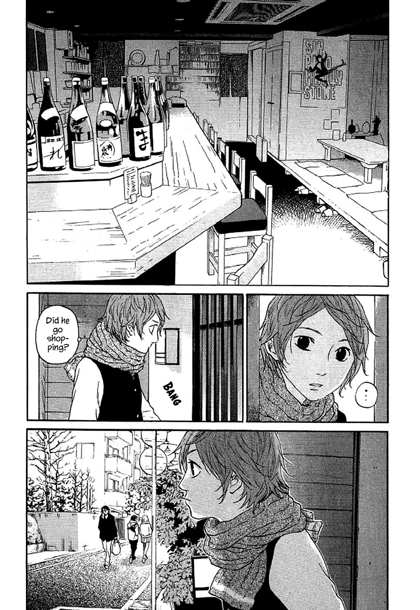 Shima Shima (Yamazaki Sayaka) Chapter 57 #14