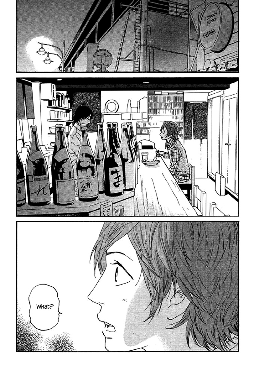 Shima Shima (Yamazaki Sayaka) Chapter 57 #20