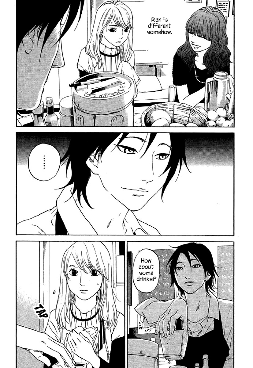 Shima Shima (Yamazaki Sayaka) Chapter 55 #2