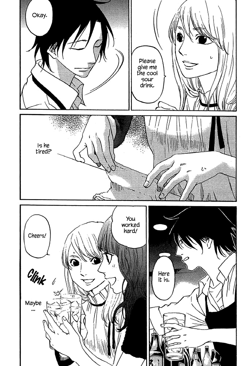 Shima Shima (Yamazaki Sayaka) Chapter 55 #3