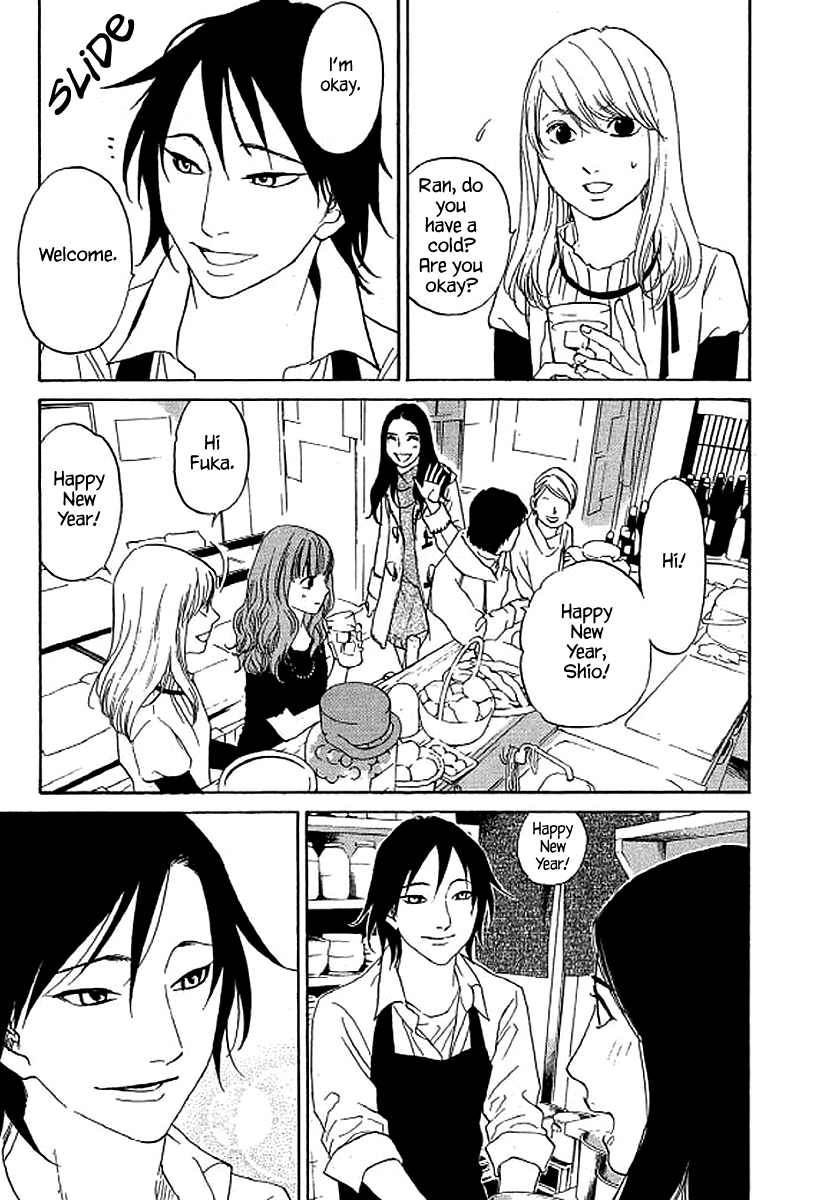 Shima Shima (Yamazaki Sayaka) Chapter 55 #4